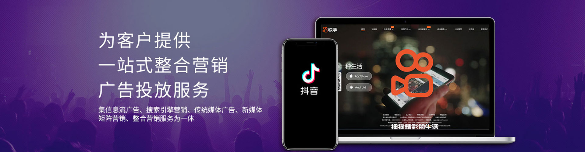盘龙如何百度推广