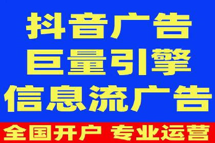 百度竞价推广公司案例：从零到百万流量