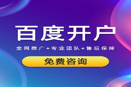 抖音信息流广告案例分析：产品推广策略