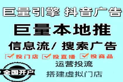 百度SEM代运营实战案例：揭秘高点击率秘诀